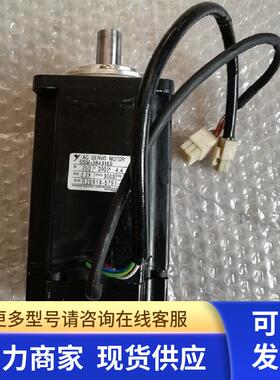 安川伺服电机SGMAV-02ADA6C