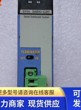 SAB10-C311 图片实拍