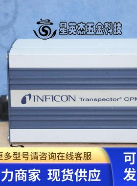 INFICON TRANSPECTOR CPM311060507122113 923-601-G6 拆机实拍