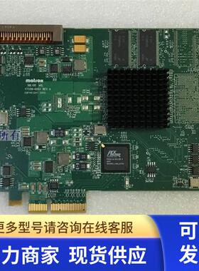 迈创Matrox SOL6MCLDBE Y7293-0201 REV.A 图像采集卡 现货