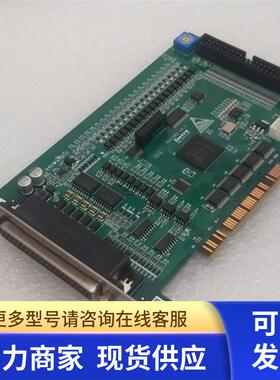 乐创LEETRO  MPC08D 运动控制卡九五新包好用