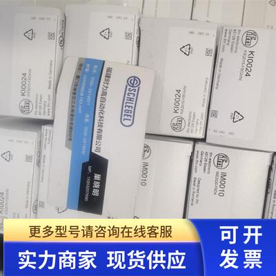 IFM IF6031 I95007 I9-3023BBPKG/SS-000-K传感器