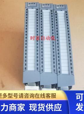 原装基本全新SM532,6ES7 532-5NB00-0AB0,6ES7532-5NB00-0AB0