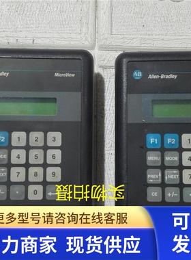 高 2707-MVP232  AB罗克韦尔显示屏  议价220710