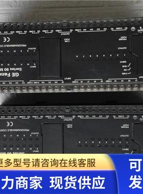 高 IC693UDR005KPI  议价 190921