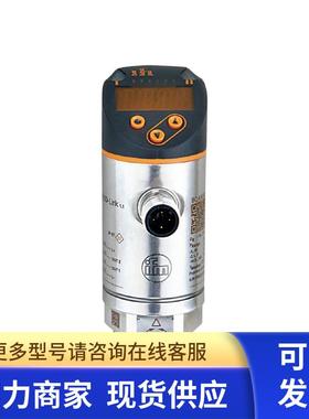 IFM PN7160 带显示屏的压力传感器