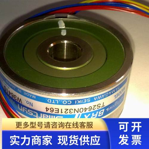 TS2460N552E203 TAMAGAWA多摩川旋转变压器 全新原装正品 咨询