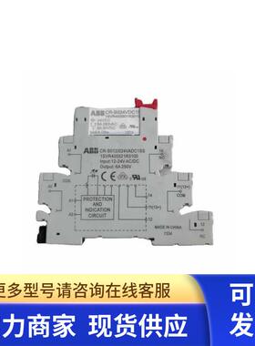 原装ABB超薄继电器   CR-S024VADC1CRS  24VAC/DC(继电器+底座)