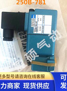美国MAC电磁阀225B-781JA/JC/JJ/JB/JM/BA全新原装现货