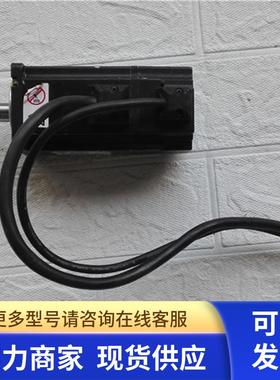 高 ISMH4-40B30CB驱动器  议价 190921