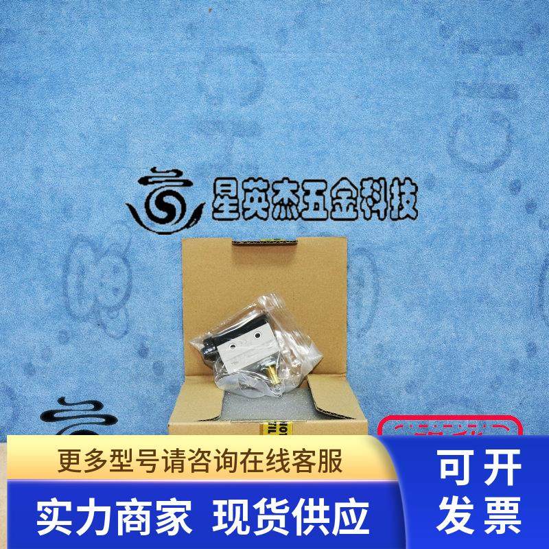 OMRON D4MC-5020 TEL 036-007884-1 微动开关全新库存实拍