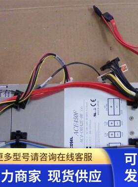 原装 科索多路设备电源 ACE450F AC4-OBA2E-00 COSEL 450W 日本产
