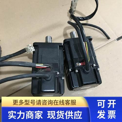 拆机原装信浓伺服电机6CC401G-3DEBEAS-2现货 已测试包好实物