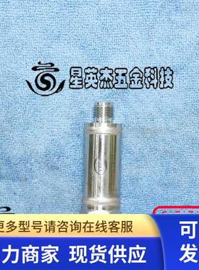 PALL GLFPF3000SMR 1/4卡套接口 气体过滤器拆机实拍