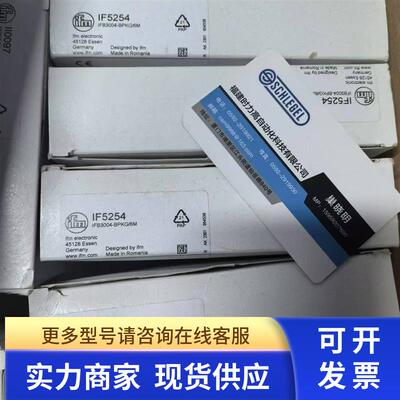IFM 电感式接近开关 II5256 IIA3010-BPKG