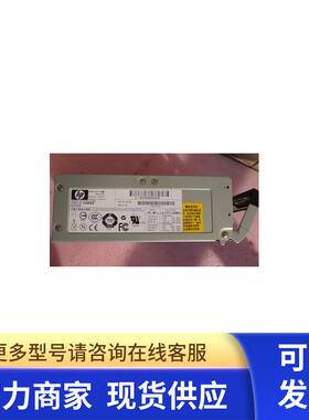 HP ML570G3 570G4 DL580G3 580G4电源406421 001