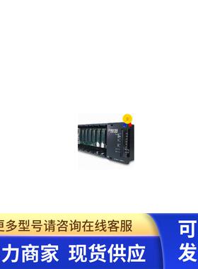 全新原装koyo光洋电源框架DL205  D2-09B-1