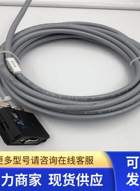 FESTO/费斯托多针插座NECA-S1G9-P9-MP1  548719带线 实拍 现货