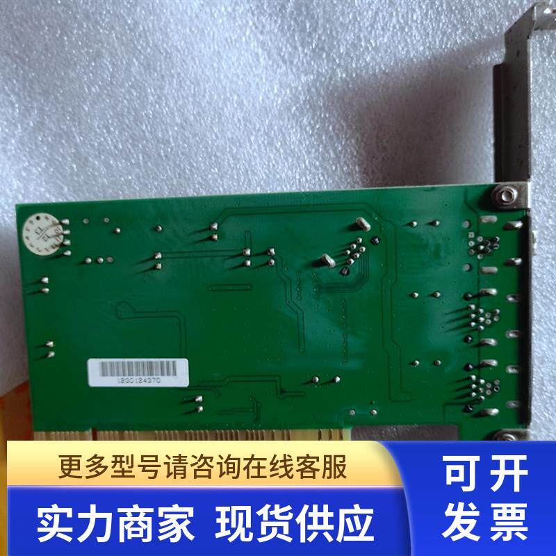 台湾HF-1394Ai REV1.1 火线卡2口1394A FireWire  HF-1394AI