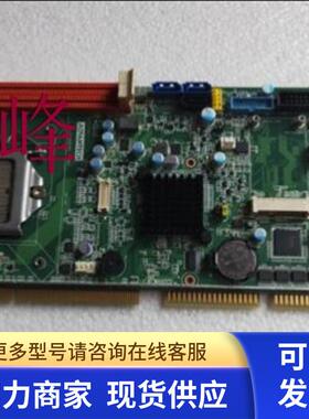 研华PCA-6028G2/PCA-6028VG REV A1 1150针台式工控电脑主板现货