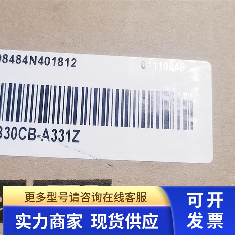 正品MS1H1-40B30CB-A331Z MS1H4-40B30CB-A334R 匯川电机全新原装
