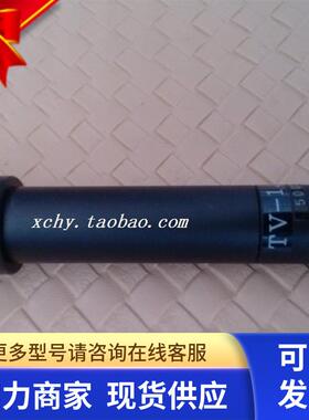 OPTART TV-1.5L 现货 实物图 议价