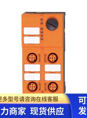 IFM AC5205 AS-Interface ClassicLine模块