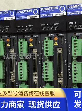 已测试驱动器RS1A01AA