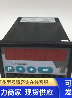 原装MOTRONA控制器VR500 SX540 SX34008E 现货实拍 未使用