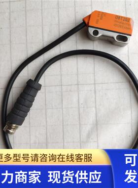 全新德国易福门IFM传感器 O8T202现货08T202 详询价格