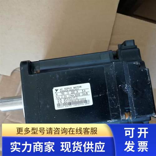 安川伺服电机SGMAH-A5BAA41