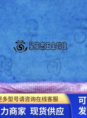 TOKYO ELECTRON 018-003832-1 THK SSR15XW1UUC1FE+500LYFA 滑块