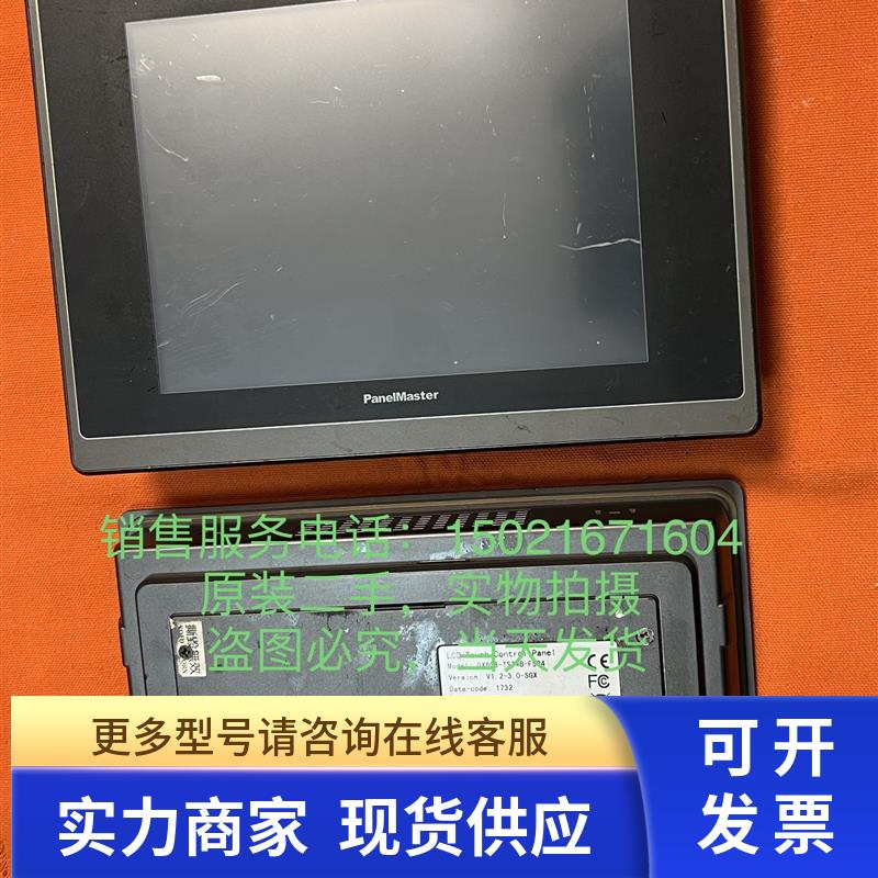 屏通触摸屏 GX608-TST4B-F5R4功能正常拆机件 包好