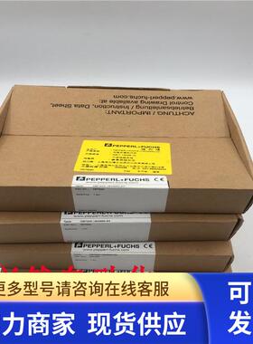 原装P+F倍加福OBT200-18GM60-E4 087990光电开关实物图 现货