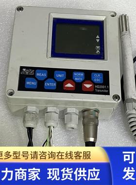 贺鹤电机TSURUGA 温度计湿度计 HD2001.1