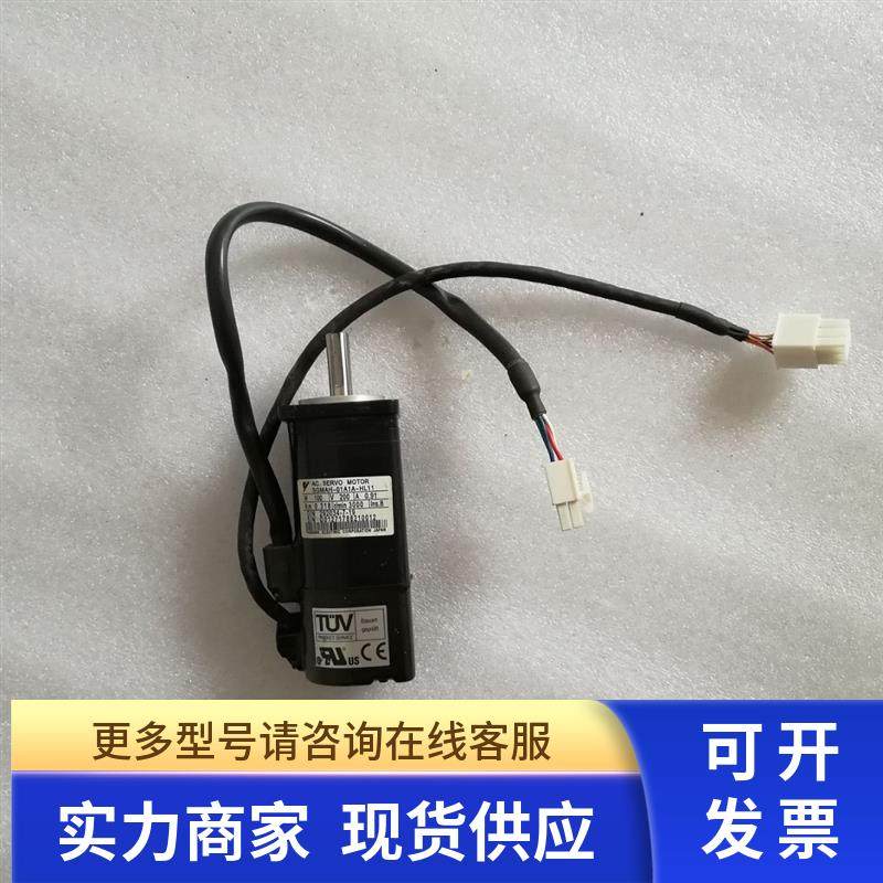 安川伺服电机SGMAH-06AAA21