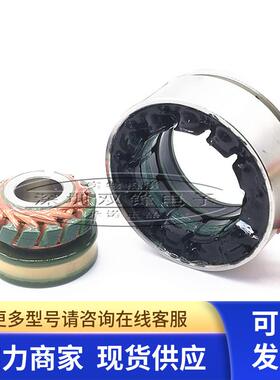 36XFW975G-1 旋转变压器 J36XFW975G-1 旋变 全新原装正品