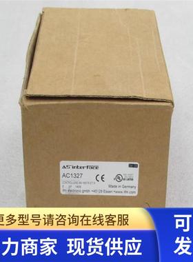 *现货销售*全新德国易福门IFM总线模块AC1327 现货
