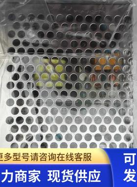 高 CH1050A 开关电源供应器  实物图  非实价 191028