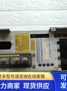 高 DDS 2.1-W025-D驱动器  议价 190919