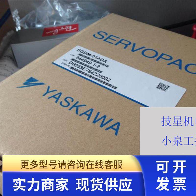 全新伺服MFDKTB3A2CA1