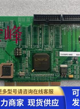 FA-R60P2-000/2  PCI 接口VGA台式电脑工业视频采集显卡 现货