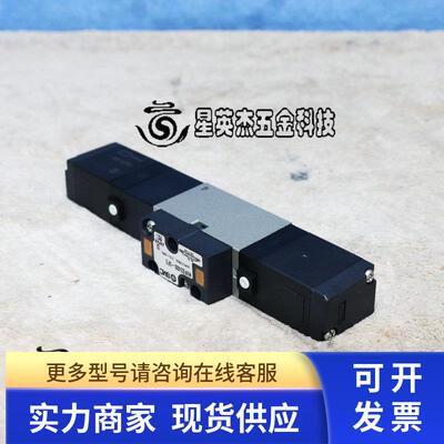 SMC NVFS2400-5FZ 气动电磁阀实物拍摄