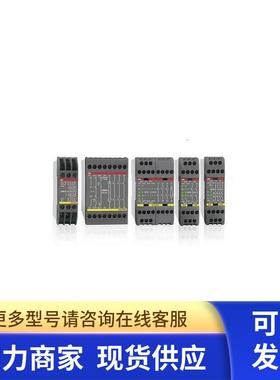 原装ABB安全继电器扩展模块  E1T 1s, 24VDC   2TLA010030R2000