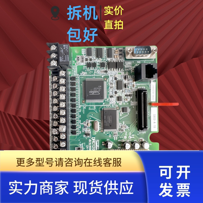 SBCO-MD12008三垦变频器
