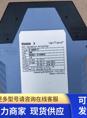 全新无包装正品 knick  B13038F1 现货 实物照片