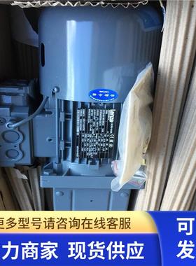 Lenze/伦茨三相异步电动机GST05-2MVBR080C32  0.75KW 实拍 询价