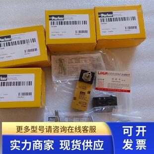 美国Parker电磁阀341N03 341N35 341N34 341P2108