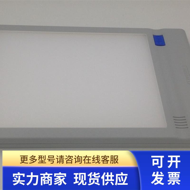 原装全新日本灯箱 HAKUBA PLV-5700S 5x7  Lightviewer Lightbox