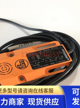 IW5054 IW-3008-APKG传感器现货库存可直接拍